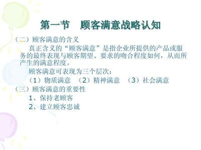 企業(yè)形象策劃 構(gòu)建品牌價值與市場競爭力的核心